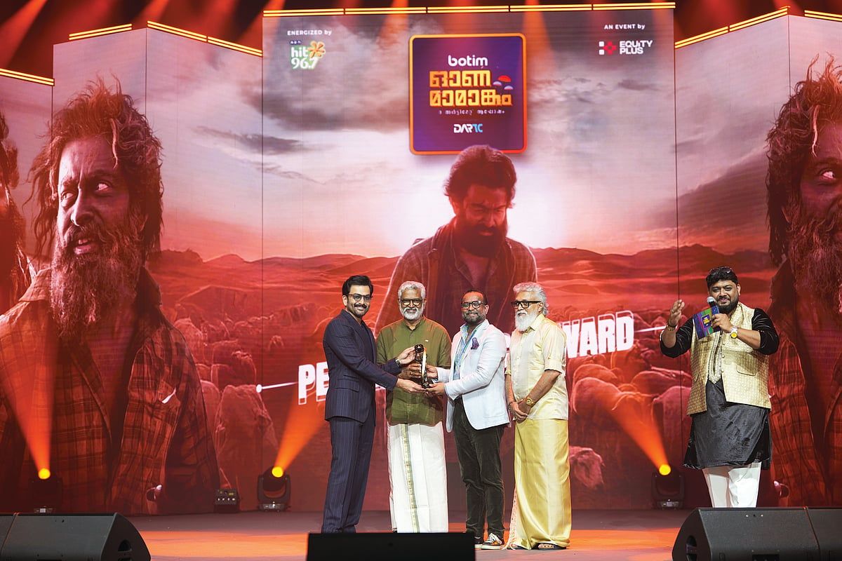 Gurbetçiler, Sharjah Expo Center'da Rekor Kıran Kutlamalarla Onam'ı Kucaklıyor