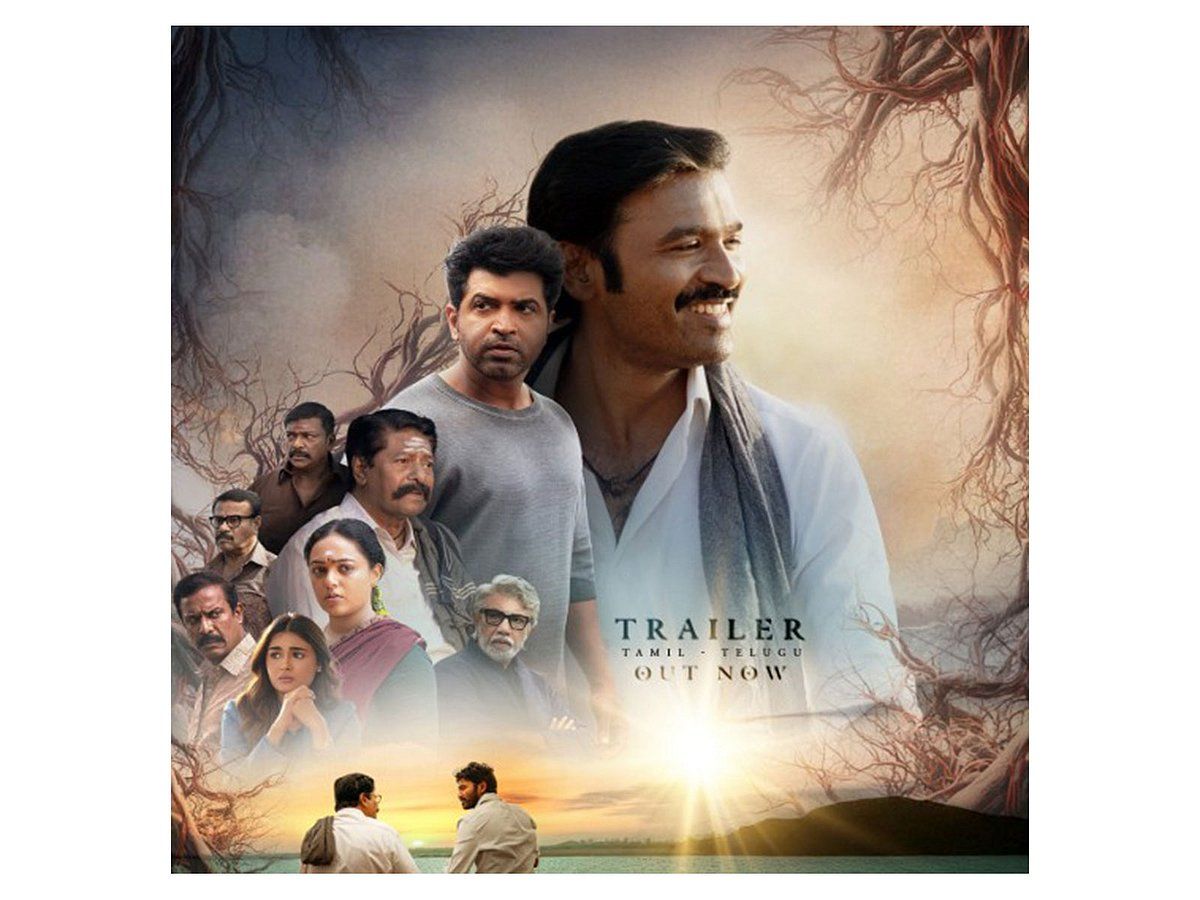 'Idli Kadai' Fragmanı: Dhanush, Babasının Yemek Mekanını Korumak için Savaşıyor
