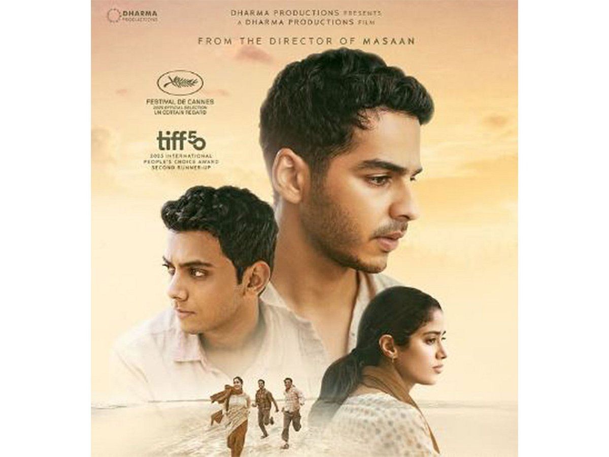 Karan Johar's Homebound India'nın 2026 Oscar'larına Resmi Girişi