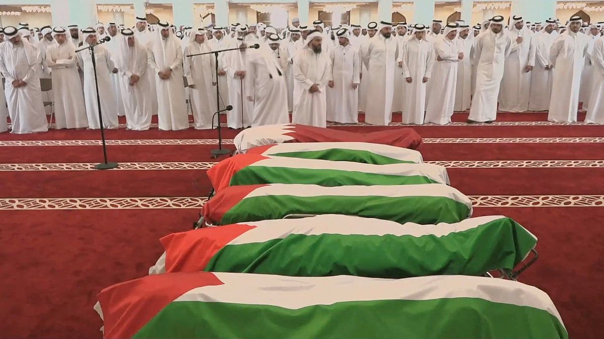 Katar Emiri, İsrail'in Doha'ya Düzenlediği Saldırıda Hayatını Kaybeden 6 Kurban için Cenaze Namazına Katıldı