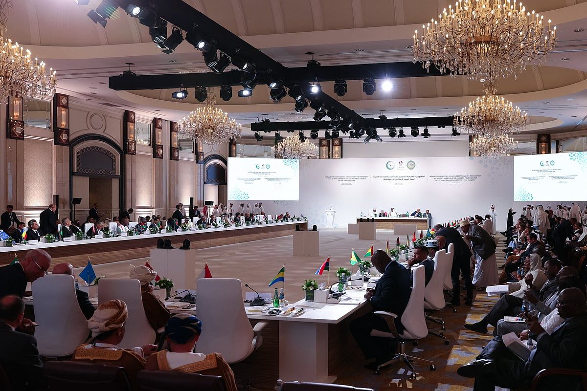 Katar'da Arap-İslam Zirvesi: Toplantı Öncesinde Doha'da Yol Kapanışları Açıklandı