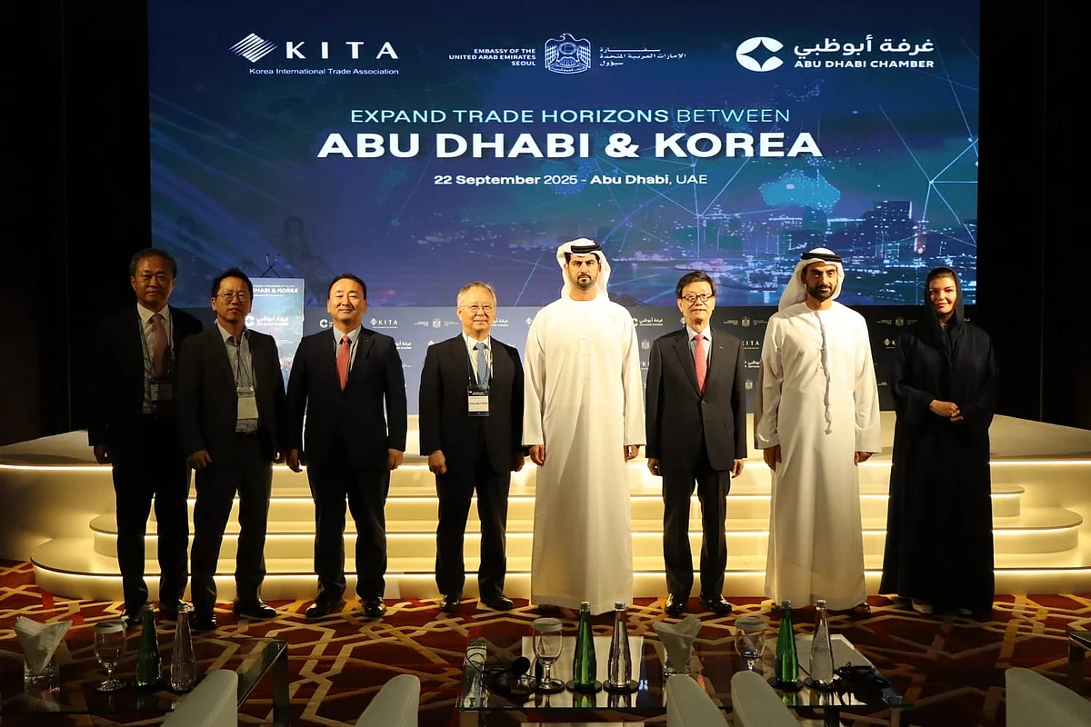 Kıta, Abu Dabi'de BAE-Kore Ekonomik İşbirliği Komitesi'ni Başlattı