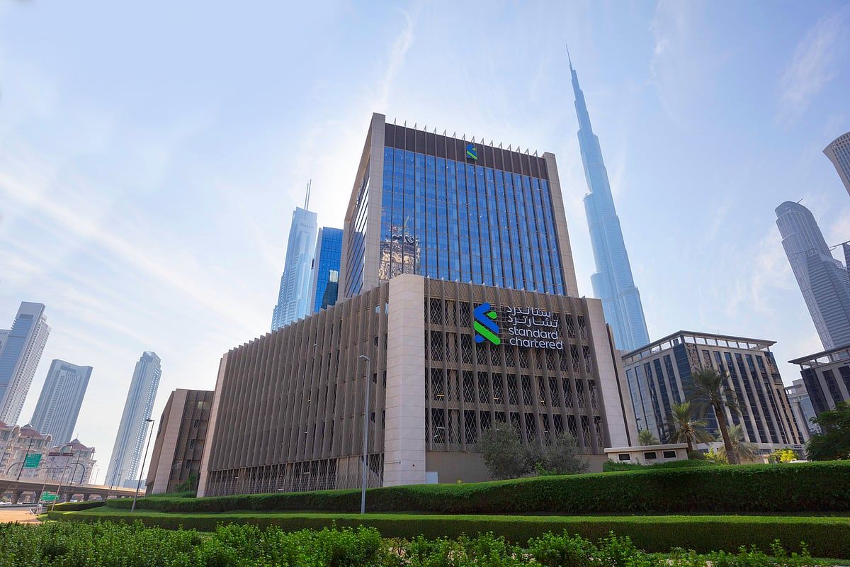 Qnb Group, Standard Chartered ve Dmz Finance, Dıfc'nin İlk Tokenize Para Piyasası Fonunu Başlattı