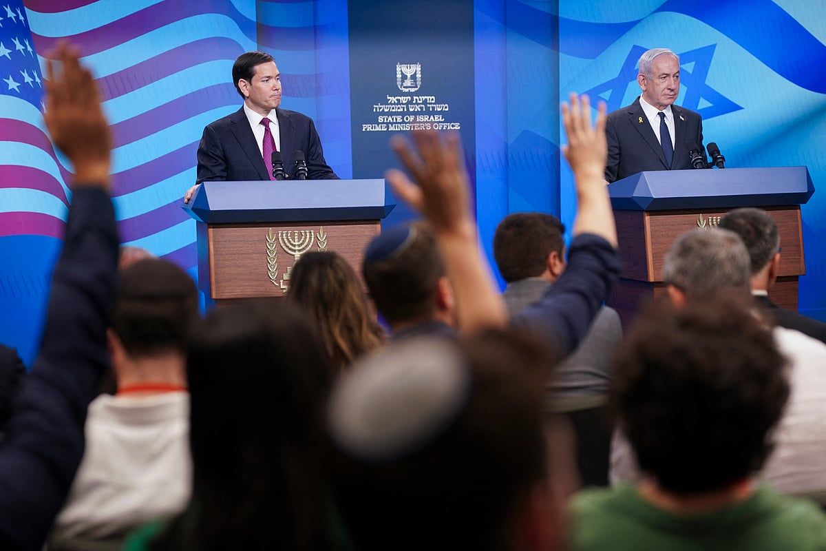 Rubio, İsrail'in İddialarını Desteklemek için Kudüs Arkeolojik Alanını Ziyaret Etti