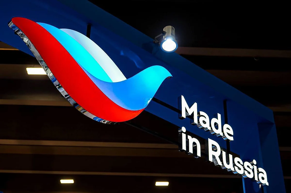 Rusya ve BAE: 'Made İn Russia' Markası Altında Bağların Güçlendirilmesi