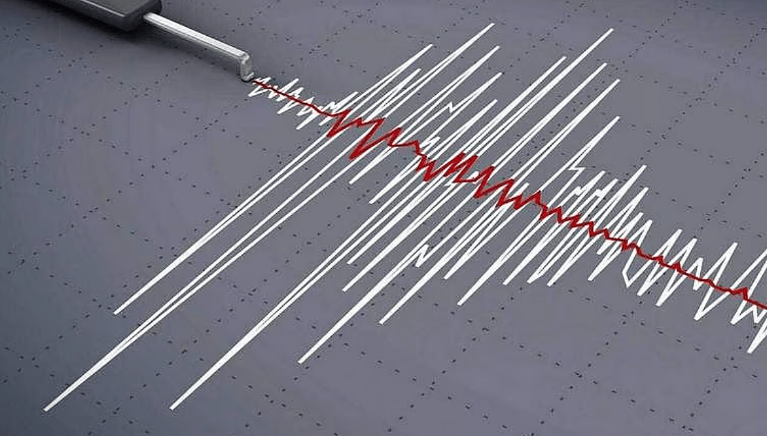 Rusya'nın Uzak Doğusunda 7,4 Büyüklüğünde Deprem Meydana Geldi; Tsunami Uyarısı Yapıldı