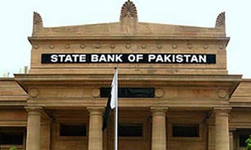 Seller Enflasyon Korkularını Körüklediği için Pakistan Üst Üste Üçüncü Kez Kilit Politika Oranına Sahip