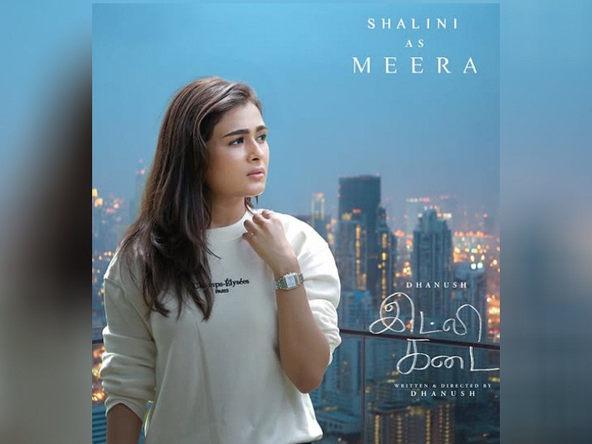Shalini Pandey, 'Idli Kadai' için Dhanush, Nithya Menen ile Birlikte Çalışıyor