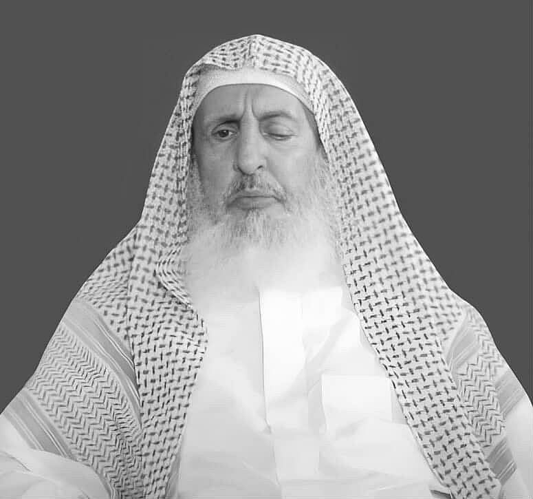 Suudi Arabistan Baş Müftüsünün Vefatını Duyurdu