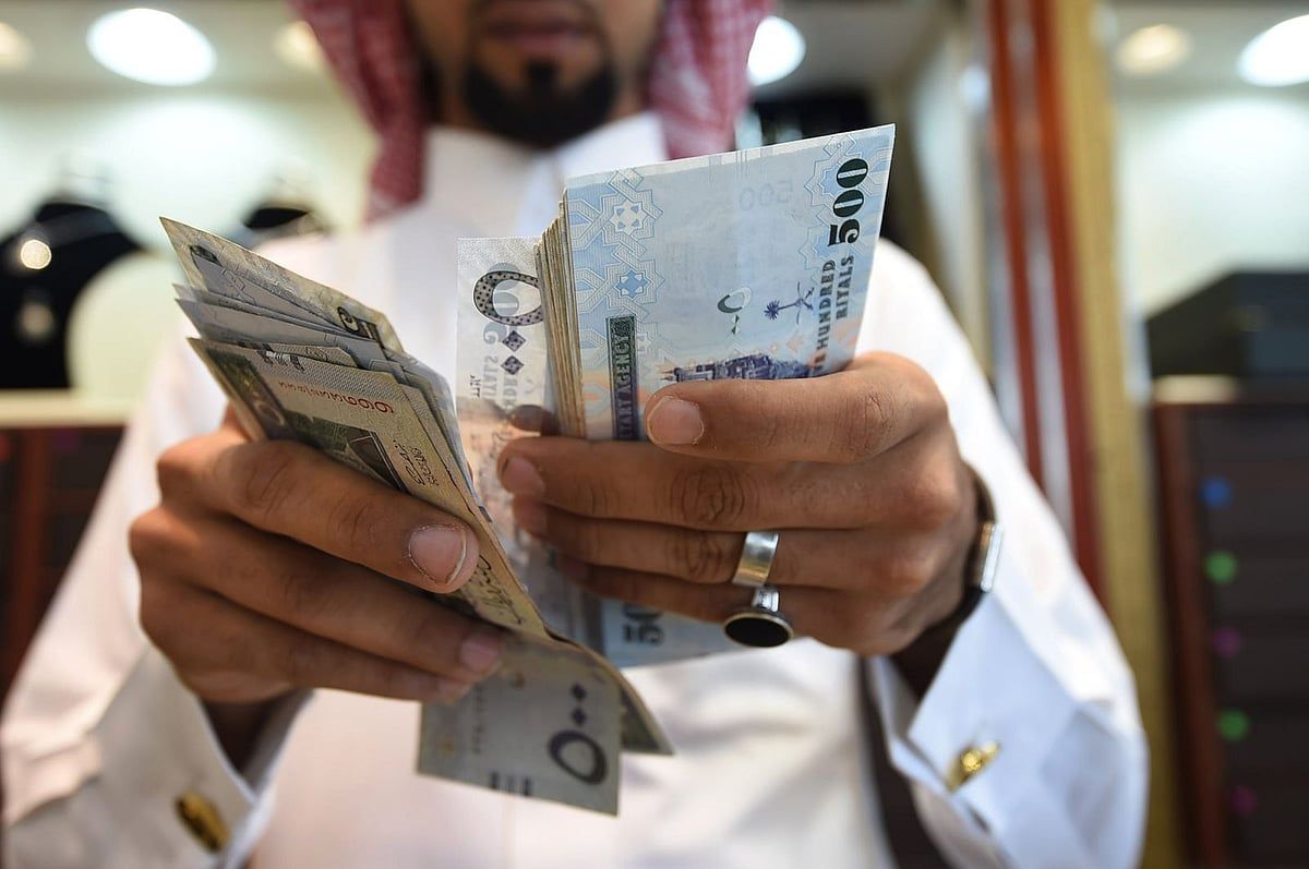 Suudi Arabistan: Lüks Otomobilin Sahte Reklamı için Çevrimiçi Mağaza Kapatıldı