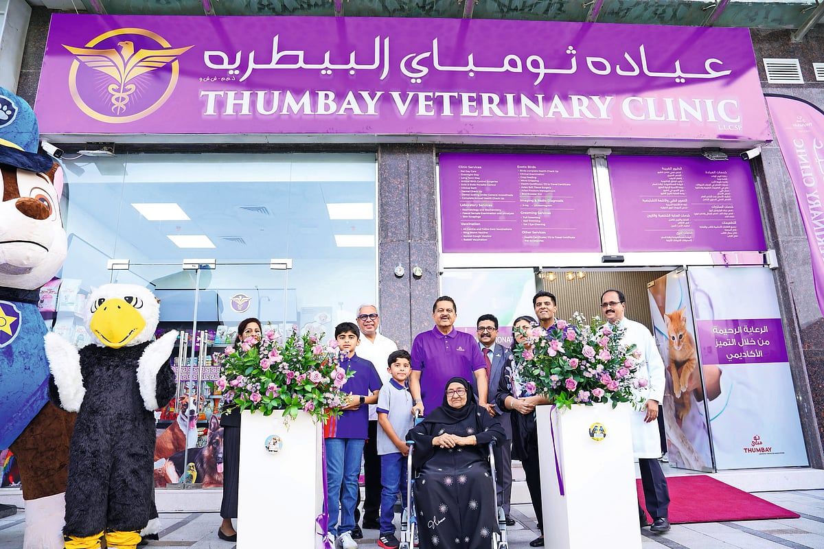 Thumbay Group, Sharjah'da ilk Veteriner Kliniğini Açtı