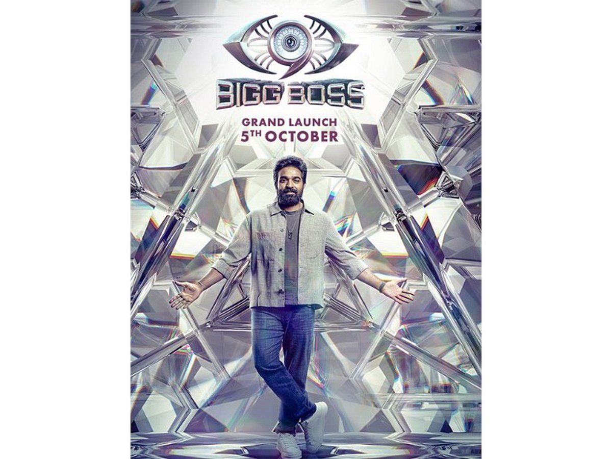 Vijay Sethupathi, Bigg Boss Tamil Sezon 9'a Ev Sahipliği Yapmak için Geri Döndü
