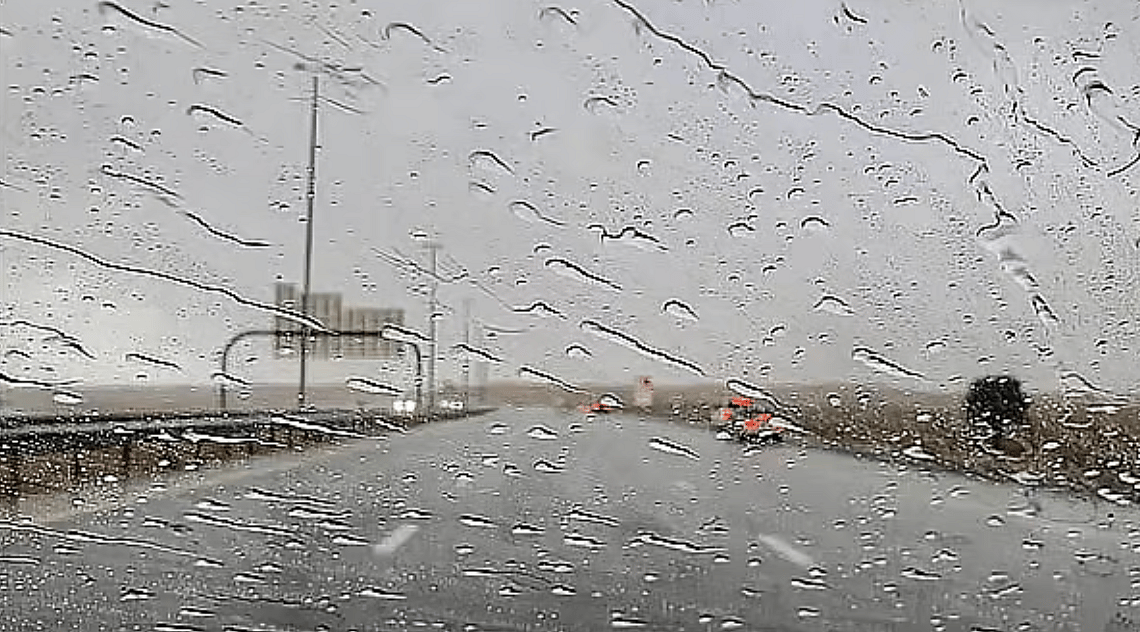 Yarın BAE Hava Durumu: Yağmurlar Muhtemel; Dubai'de Sıcaklıklar 40ºc'ye Ulaşacak