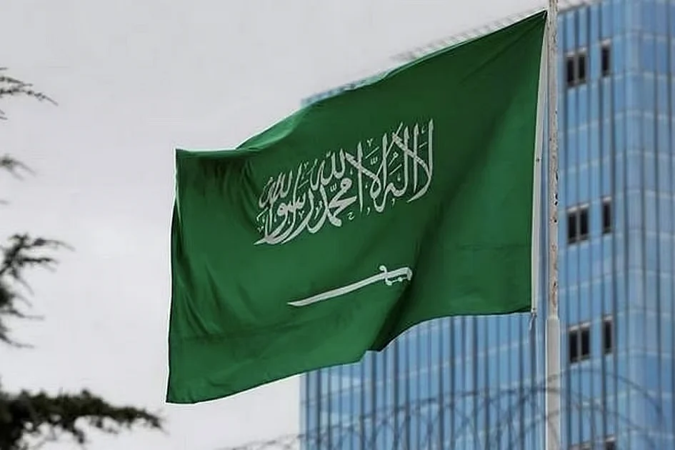 Aralarında Suudi Arabistan'ın da Bulunduğu 17 Ülke, İsrail'in Batı Şeria'daki Egemenlik Yasalarını Kınadı