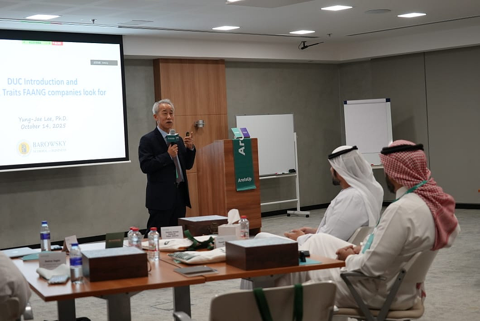 Areteup Bölge Merkezini Dubai Bilgi Parkı'nda Açıyor