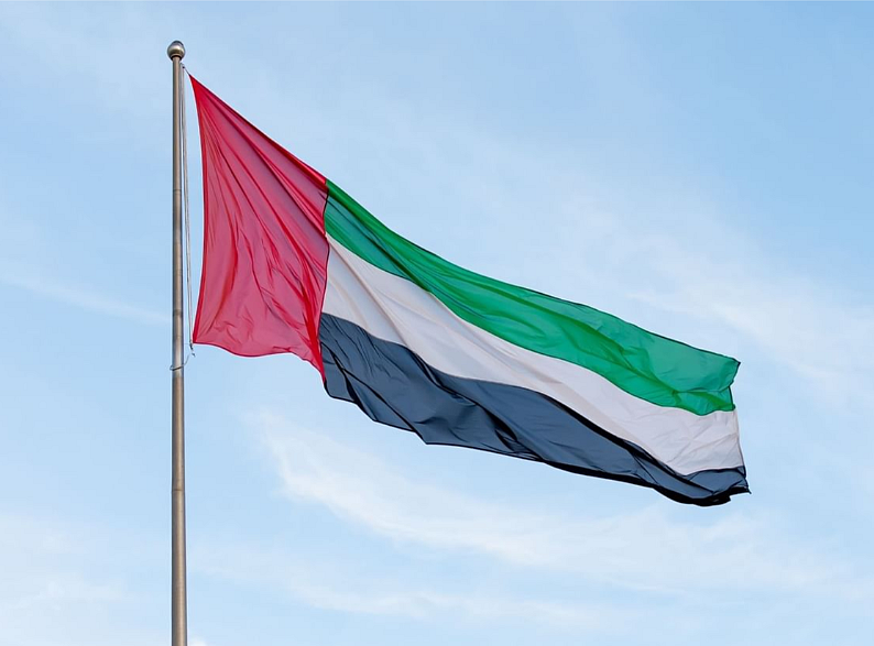 BAE, Pakistan-Afganistan Gerginliğini Yakından İzliyor, Tırmandırma Çağrısı Yapıyor