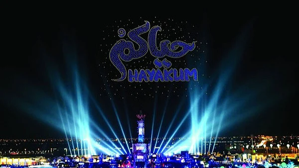 BAE: Şeyh Zayed Festivali'nin Açılış Tarihi, Zamanlamaları Açıklandı