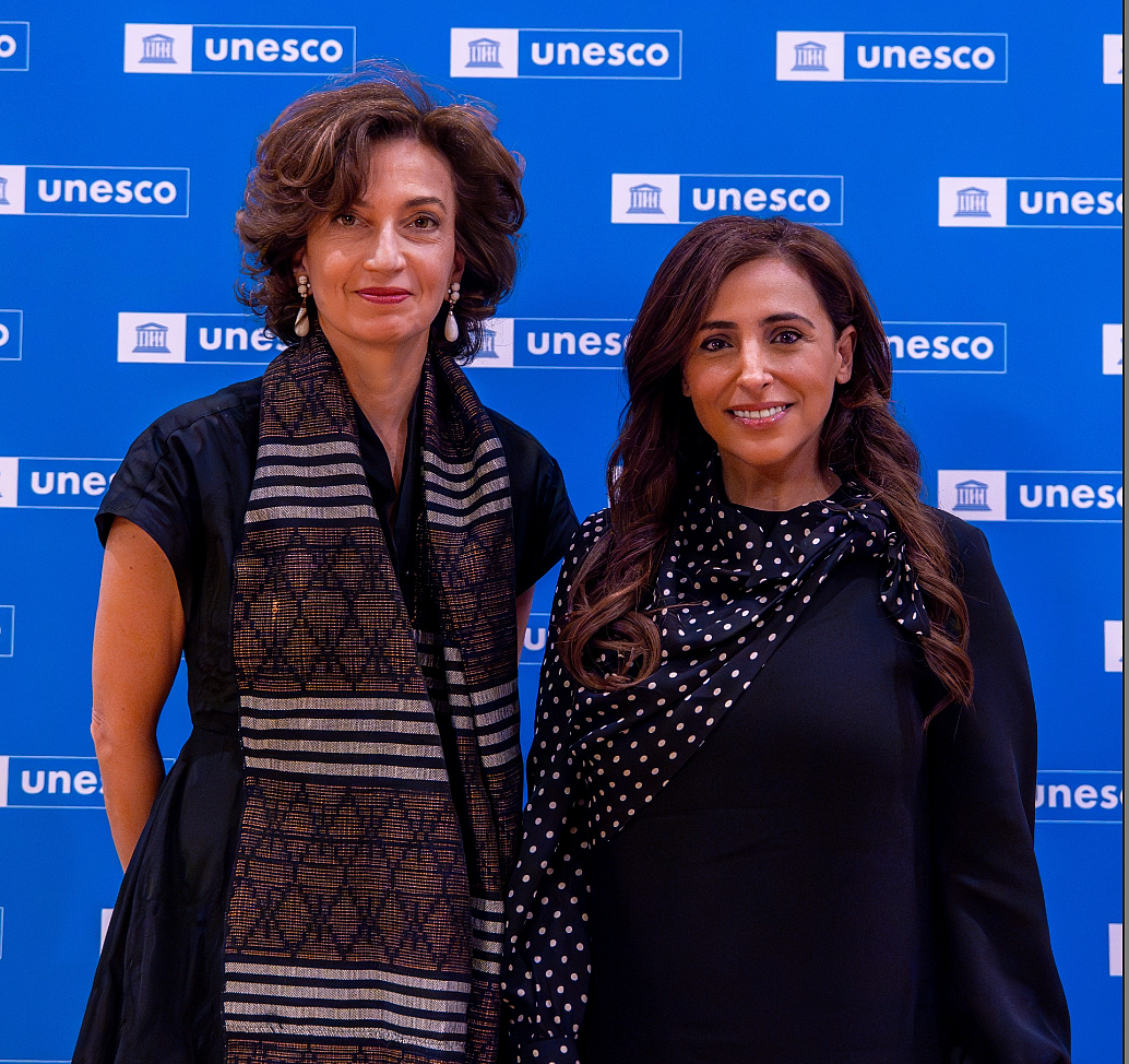 BAE: Sheikha Boudour Al Qasimi, Unesco Eğitim ve Kitap Kültürü İyi Niyet Elçisi Seçildi