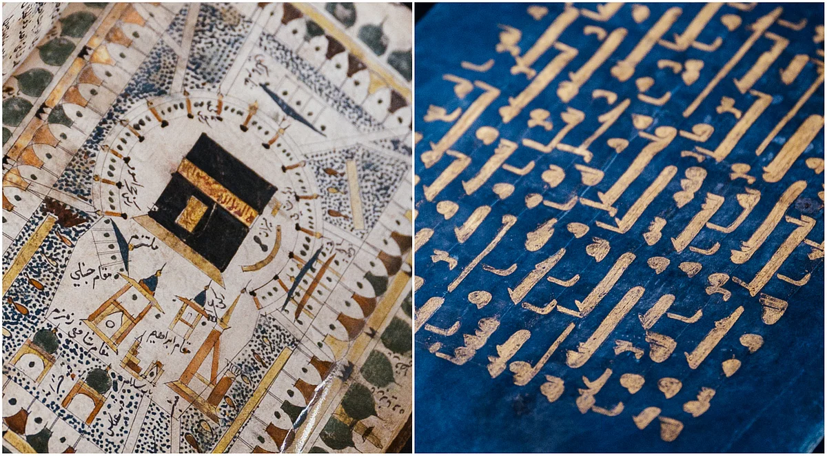 Baş Aşağı Harita, Mavi Kuran: BAE Sergisi İslam'ı Antik Sanat, Bilim Yoluyla Gösteriyor