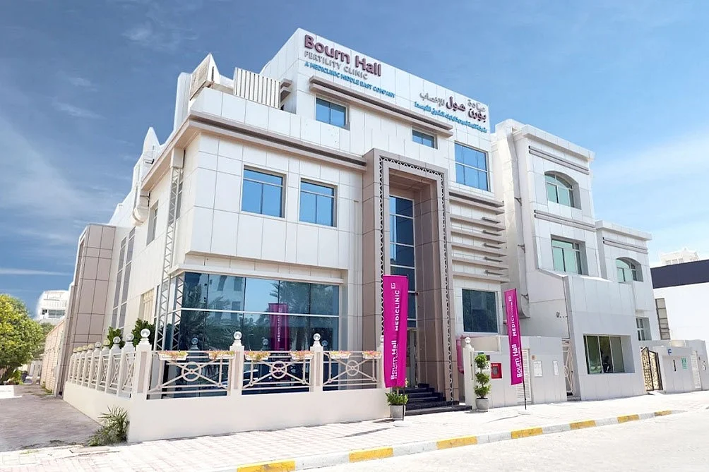 Doğurganlık Yolculuğunuz Emin Ellerde: Bourn Hall BAE Klinikleri Jcı Akreditasyonuna Ulaştı