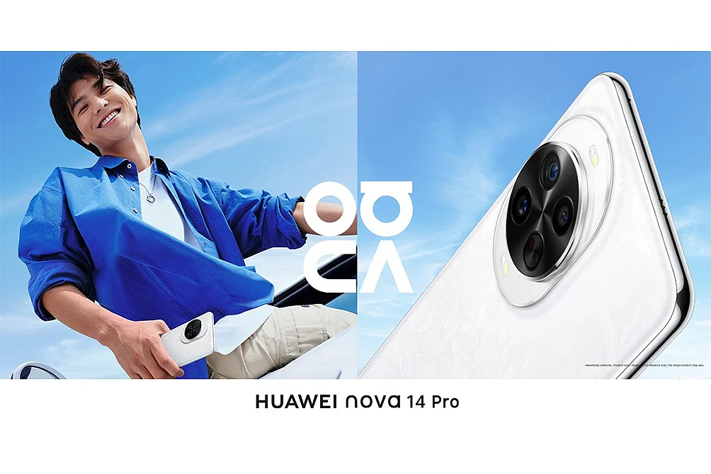 Huawei Nova 14, Günlük Anlara Yaratıcılık ve Yenilik Getiriyor