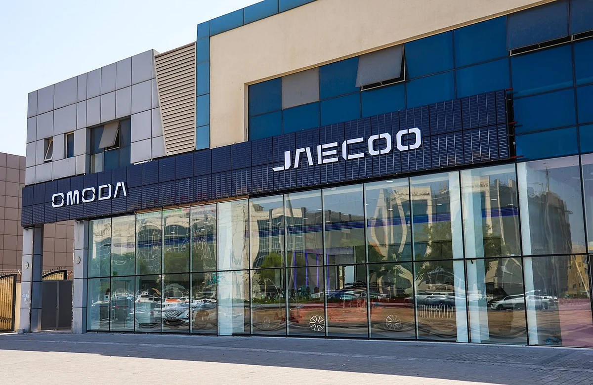Omoda &amp; Jaecoo, Mussafah'taki ilk Abu Dabi Showroomu ile BAE'nin Varlığını Genişletiyor