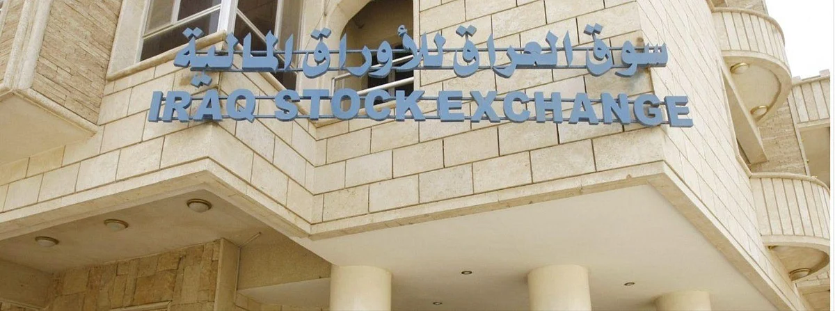 Rabee Securities Irak Menkul Kıymetler Borsası Endeksi Eylül Ayında %1.0 Arttı