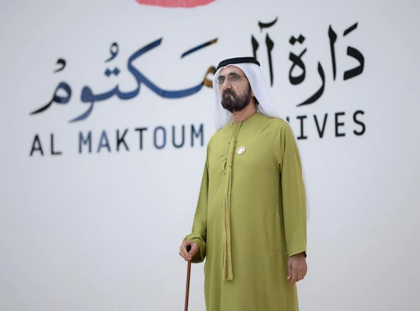 Şeyh Muhammed, Dubai'nin Tarihini ve Mirasını Korumak için Yeni Bir Girişim Başlattı