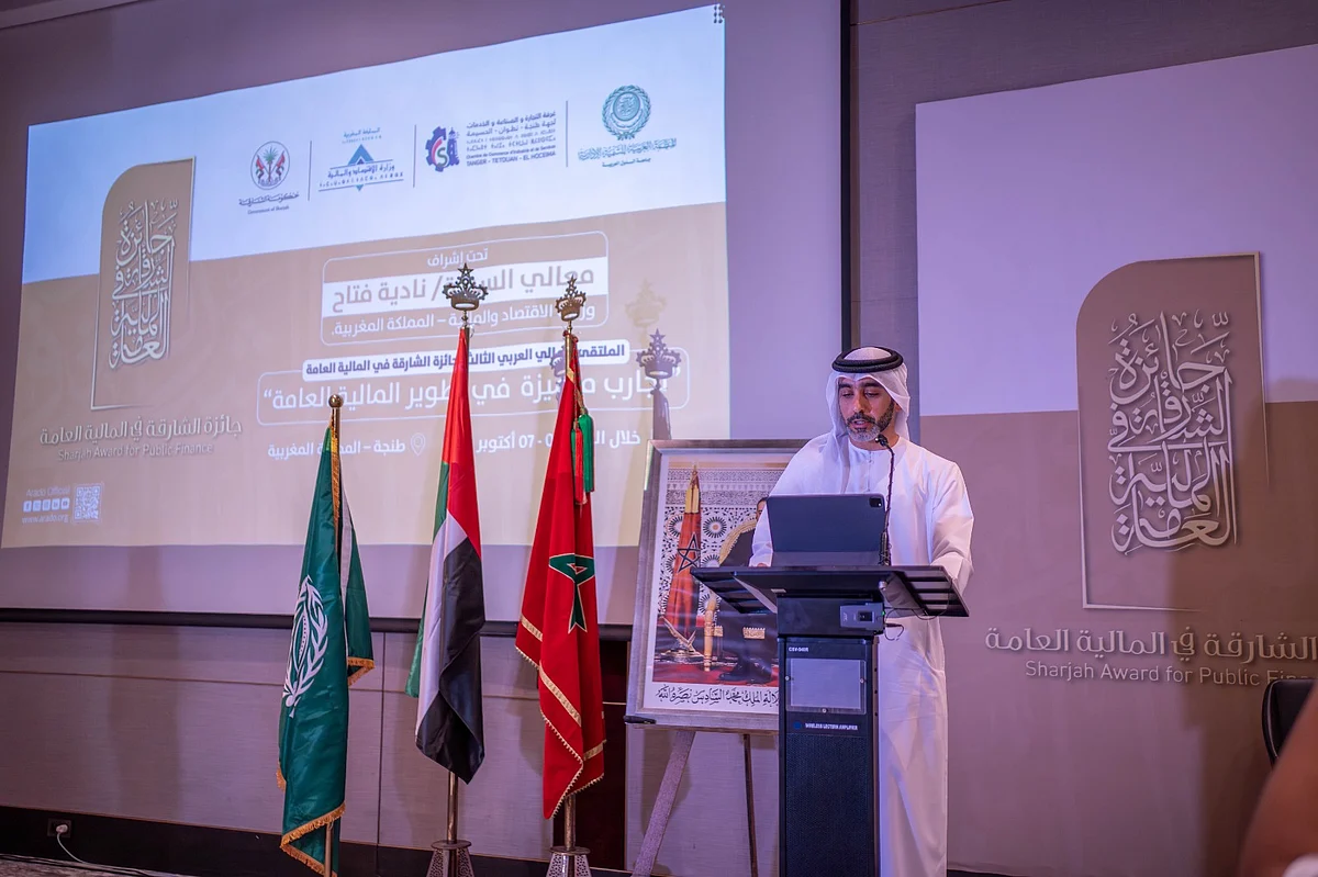 Sharjah Kamu Maliyesi Ödülü, Tangier'de Üçüncü Arap Finans Forumu'nu Açtı