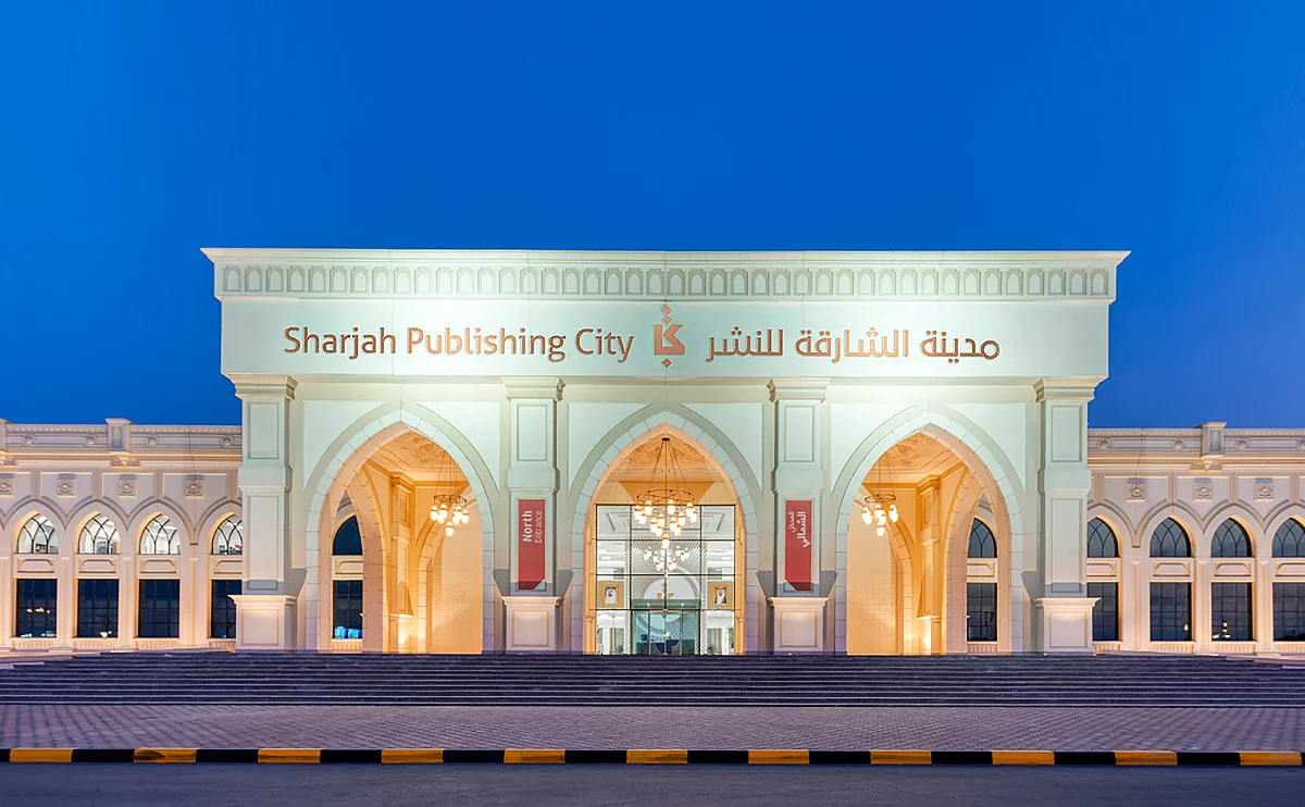 Sharjah'ın Spc Serbest Bölgesi Girişimcilerin Hayatlarının Kontrolünü Geri Almalarına Nasıl Yardımcı Oluyor?