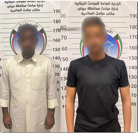 Video: Şiddetli Soygundan 2 Kuveytli Tutuklandı; Onlara Karşı Yasal İşlem Yapıldı