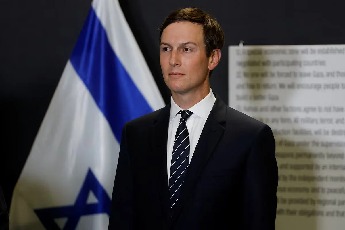 ABD Elçisi Kushner ve Netanyahu, Gazze Planının ikinci Aşamasını Görüştü: İsrail Başbakanlık Ofisi