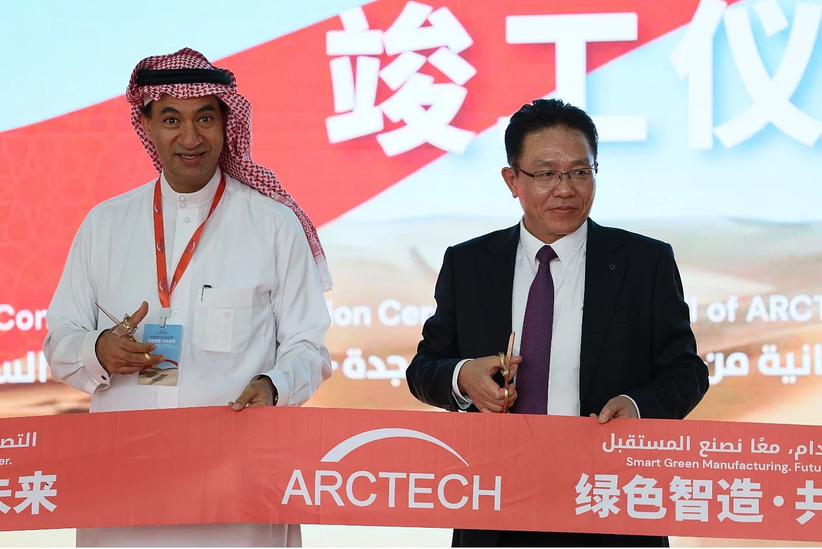 Arctech, Suudi Arabistan ve BAE'deki Güneş Enerjisi Ortaklıklarını Güçlendirirken Cidde Fabrikasını Genişletiyor