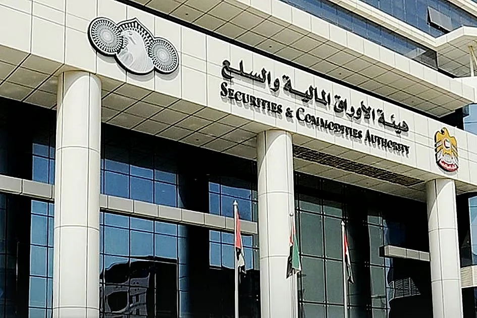 BAE Düzenleyicisi, Emirates Yatırım Bankası Gibi Davranan Sahte Varlık Konusunda Uyardı