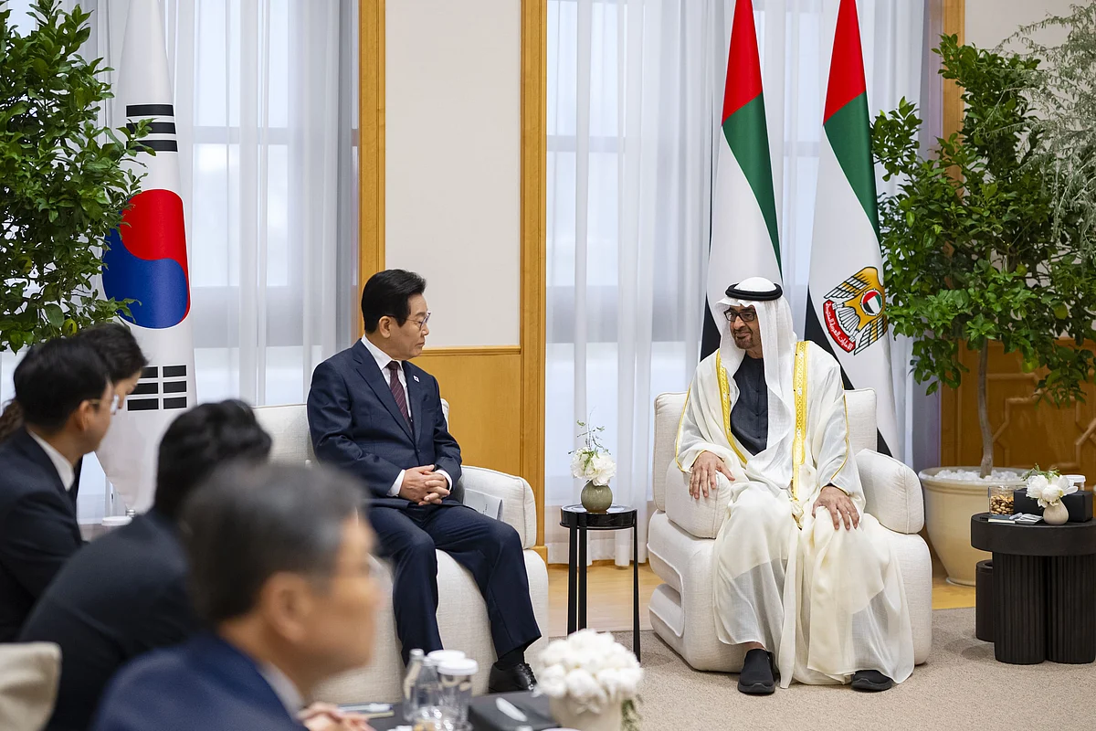 BAE: Güney Kore, ABD Destekli Stargate Aı Veri Merkezi Projesine Katılmayı Kabul Etti
