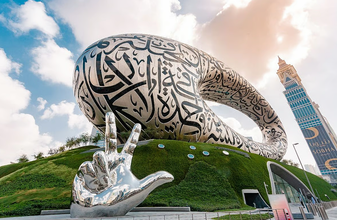 BAE, Icom Dubai 2025 Öncesinde ilk Ulusal Müze Rehberini Başlatacak