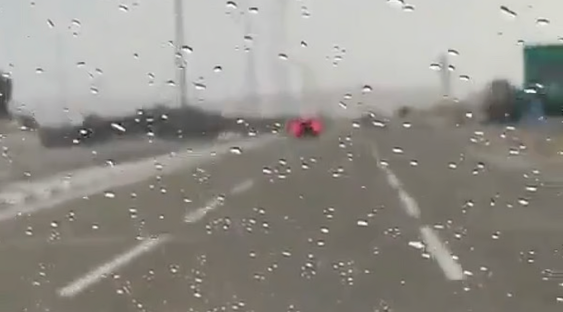 Kararsız Hava BAE Arasında 7 Kasım Ayına Kadar Şartları; Ne Bekliyoruz