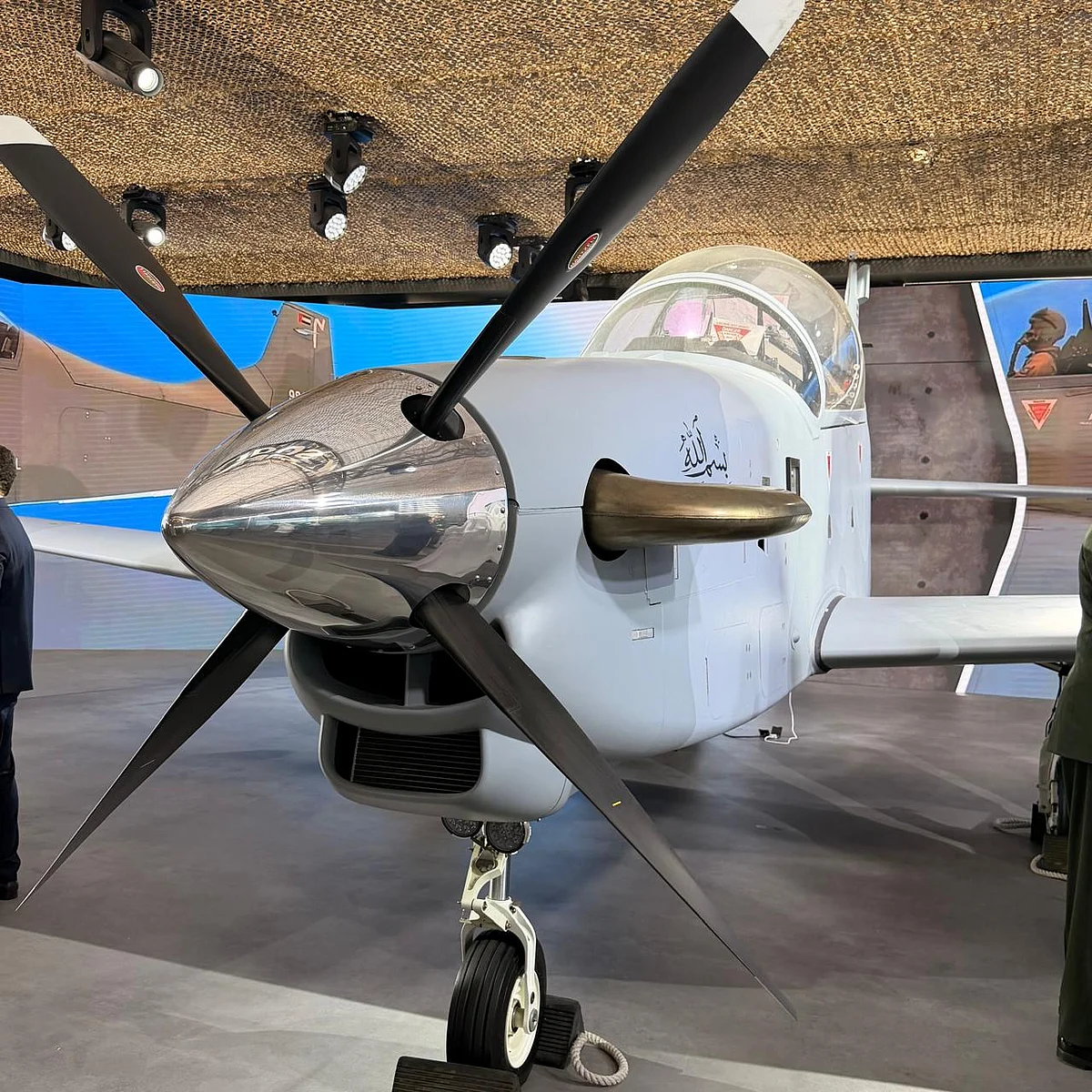 Dubai Airshow'un En Sıcak Uçağı: 5 Yıldızlı Kabinlerden Yeni Nesil Savaş Uçaklarına