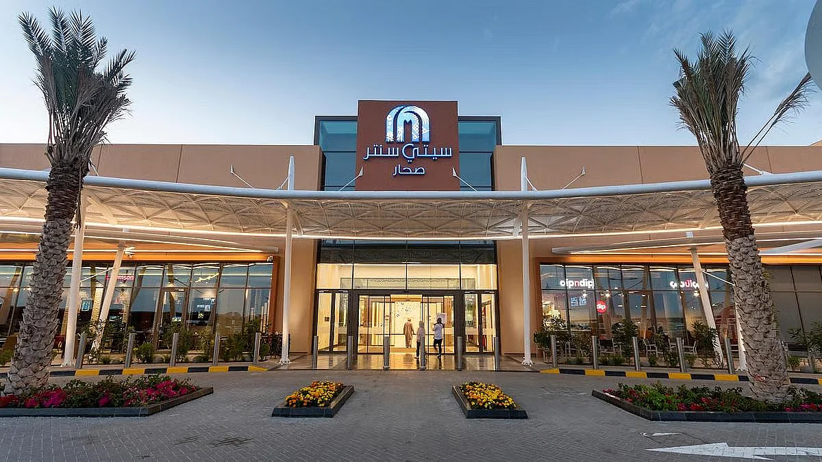 Dubai: Majid Al Futtaim Hisse Satışını Reddetti, Mülkiyet Raporundaki Değişiklikler