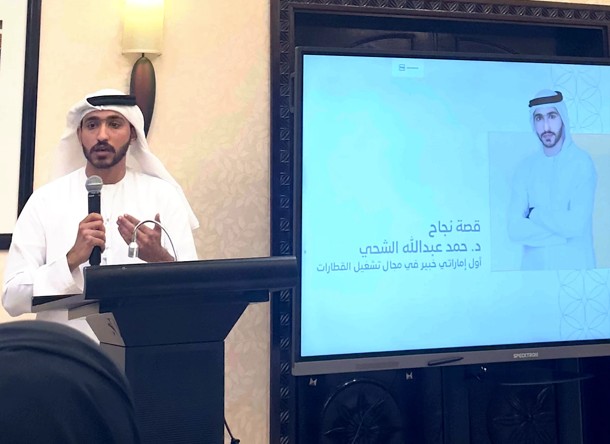 Dubai Metrosuna Liderlik Eden Nol Kartları Satmak: BAE'nin ilk Emirlik Demiryolu Operasyonları Başkanından Biriyle Tanışın