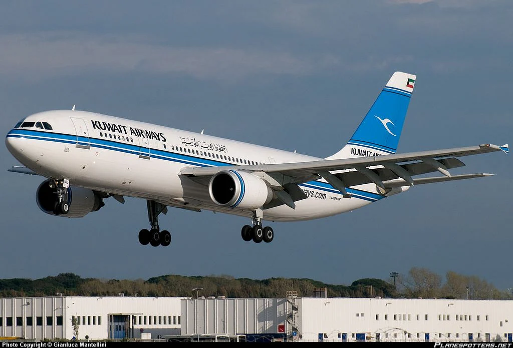 Filipinler'e Giden Kuwait Airways Uçuşu Kalkıştan Önce Teknik Aksaklıkla Karşı Karşıya