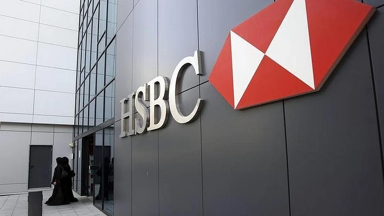 Hsbc'nin Tokenize Mevduat Hamlesi, 2026 Yılına kadar BAE Müşterileri için Bankacılığı Dönüştürmeye Hazırlanıyor