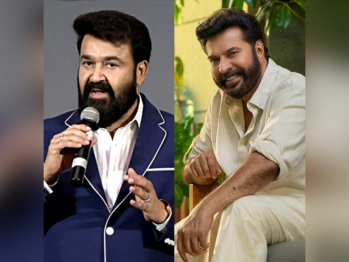 Kerala Eyalet Film Ödülleri: Mohanlal, en iyi erkek Oyuncu Ödülü için Mammootty'yi Övüyor