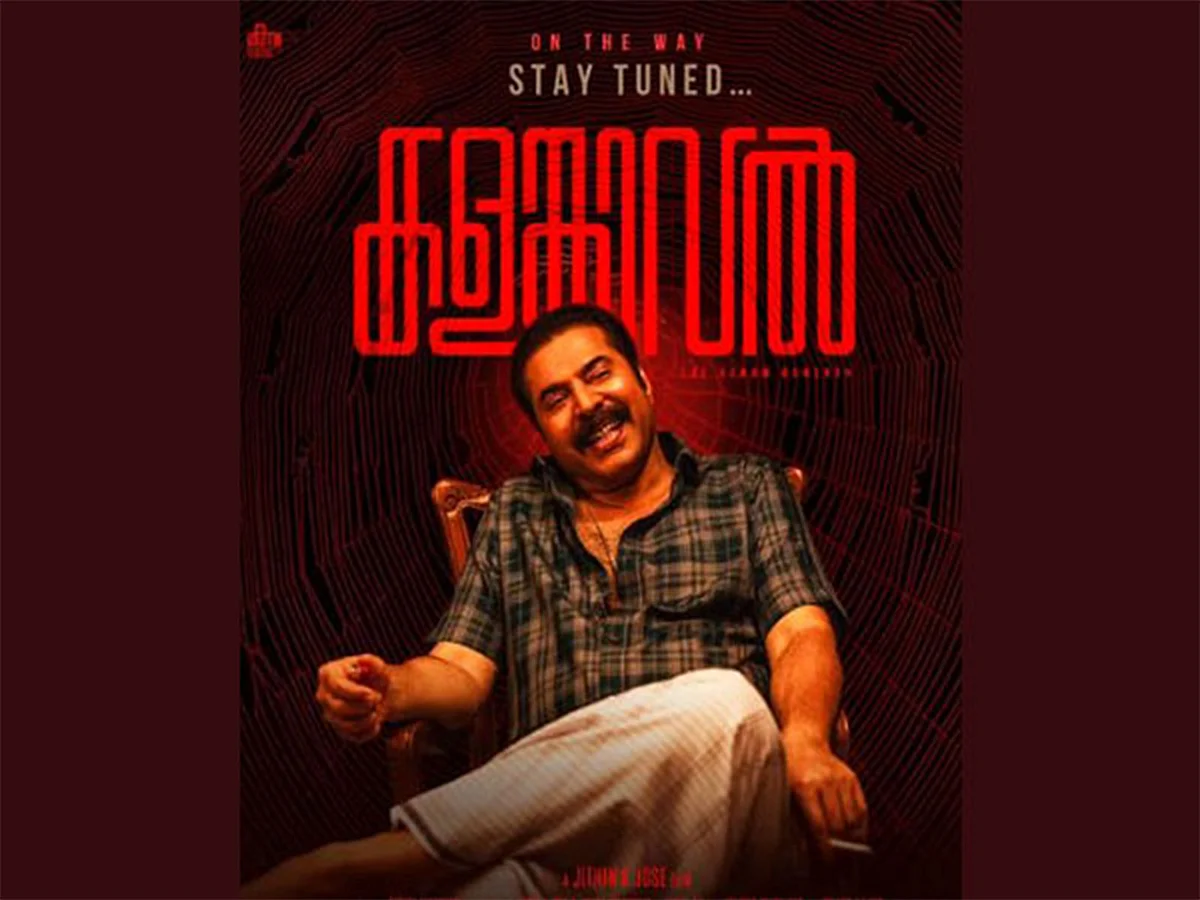 Mammootty'nin En Son 'Kalamkaval'ının Yayınlanması Ertelendi