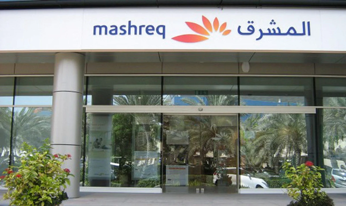 Mashreq, Varlıklarda DH300B'Yİ Güçlü Borç Verme, Dijital İtme Kaldırma 9 Aylık Karı Olarak Geçti
