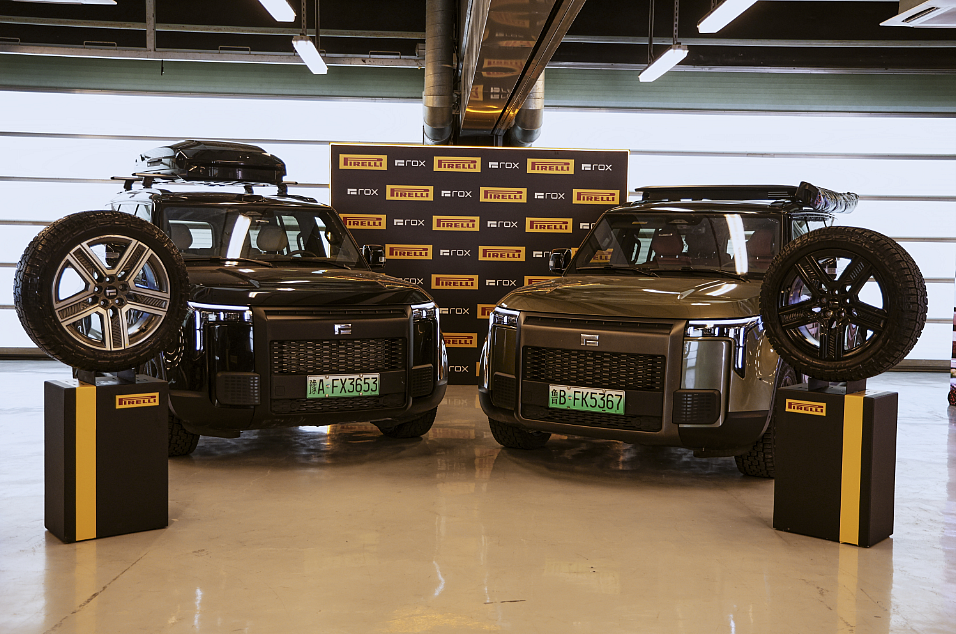 Pirelli Scorpion: 25.000 Km, 3 Kıta ve 13 Ülke Tüm Arazi Yeteneklerini Sergiliyor