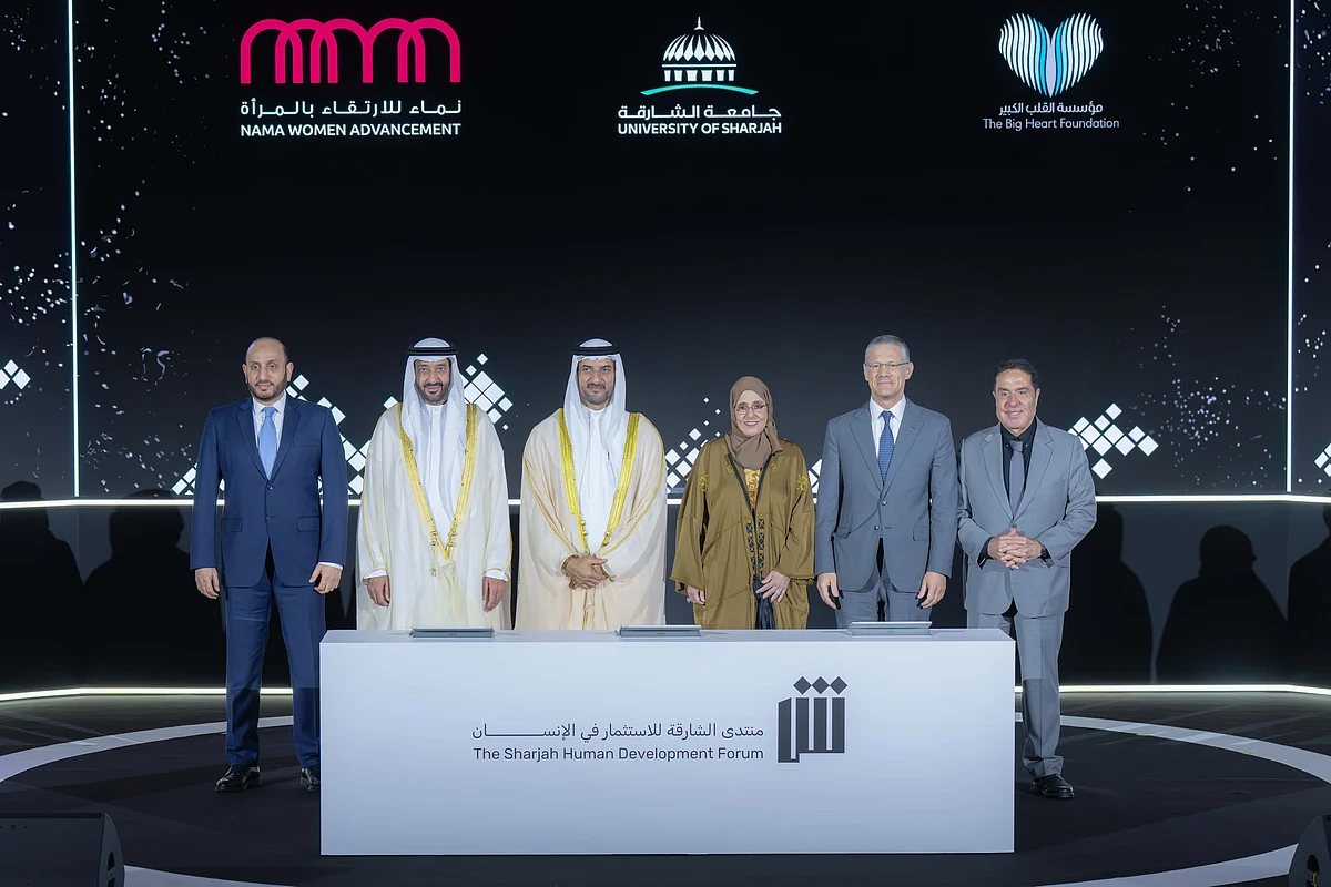 Sharjah, Filistin Mirasını Vurgulayan İnsani Gelişme Forumu'nu Başlattı