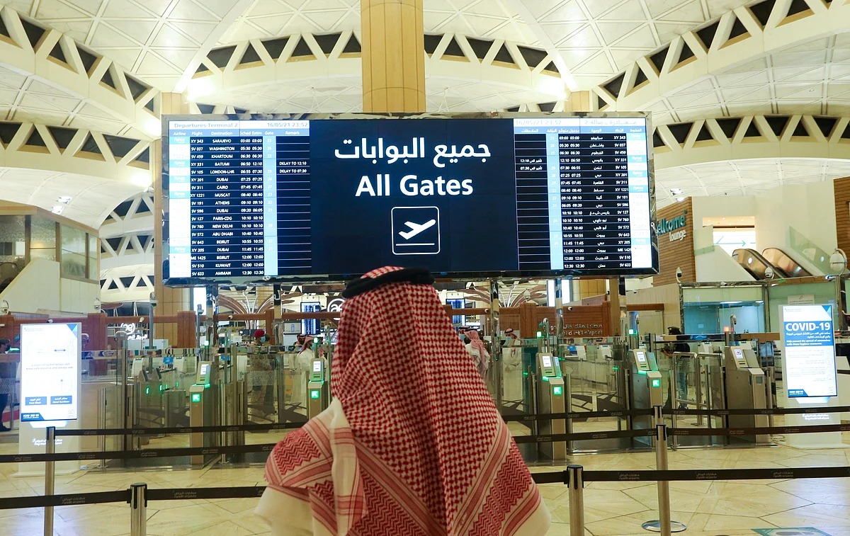 Suudi Arabistan, Kral Halid Uluslararası Havalimanı Terminallerinin Yenilendiğini Duyurdu