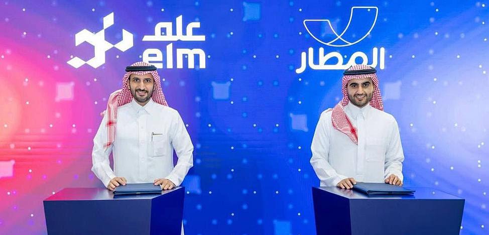 Almatar Group, Elm ile Akıllı Bağlantı Anlaşması İmzaladı