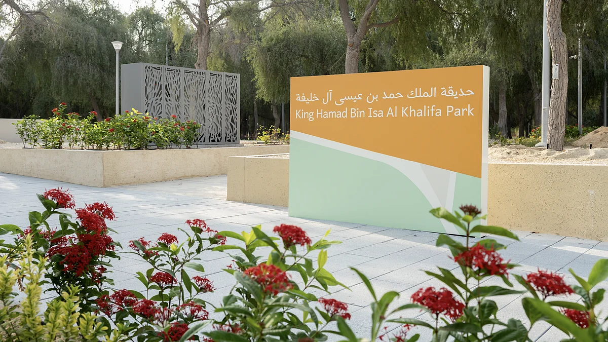 BAE: Abu Dabi Yeni Parkı Ağırlıyor, Bahreyn Ulusal Günü'nü Kutluyor